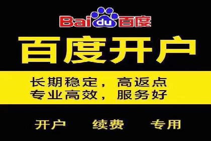 某科技公司如何通过信息流投放提升用户活跃度