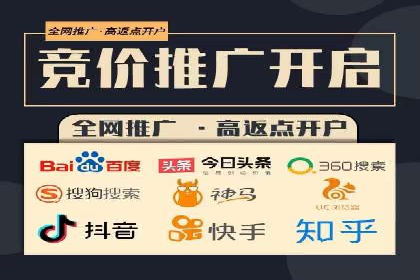 短视频平台信息流运营技巧：从零到一的成长之路