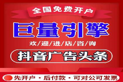 百度推广托管如何助力企业实现营销目标——多案例研究